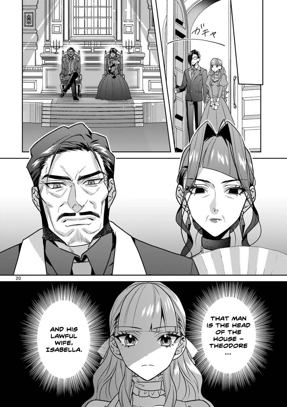 The Fake Lady’s Revenge: Engaged to Five Noble Sons for Vengeance Chapter 2 Page 21
